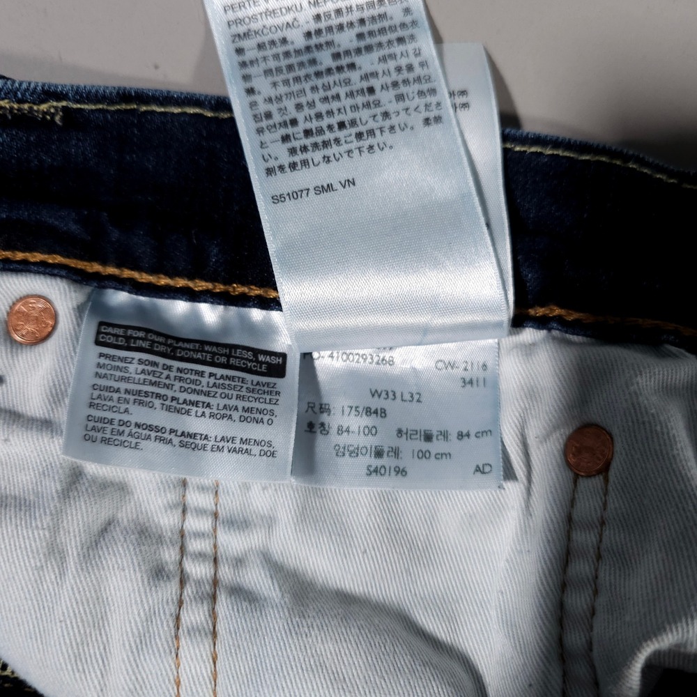 Levi's 511 Slim Fit Jeans Mens 33x32 Dark Wash Blue Denim Pants 04511-2368 - Picture 3 of 7